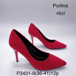 Buty Czołenka DAMSKIE (36-41_12par) 5974525