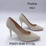 Buty Czołenka DAMSKIE (36-41_12par) 5974531
