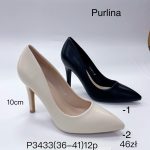Buty Czołenka DAMSKIE (36-41_12par) 5974548