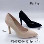 Buty Czołenka DAMSKIE (36-41_12par) 5974549