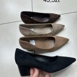 Buty Czołenka DAMSKIE (36-41_12par) 5974710