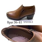 Buty Czołenka DAMSKIE (36-41_8par) 5974711
