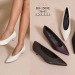 Buty Czołenka DAMSKIE (36-41_12par) 5974744