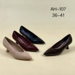 Buty Czołenka DAMSKIE (35-40_12par) 5974747