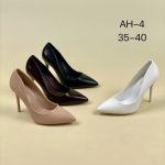 Buty Czołenka DAMSKIE (35-40_12par) 5974749
