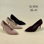Buty Czołenka DAMSKIE (36-41_12par) 5974750