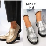 Buty Półbuty DAMSKIE (36-41_12par) 5975546