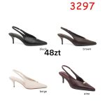 Buty Sandały DAMSKIE (36-41_12par) 5975950