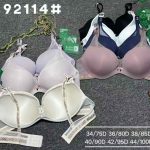 Biustonosz Damskie_Miska D 75-100_paczka 6szt _1 kolor 5977463