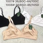 Biustonosz Damskie_Miska I 80-100_paczka 12szt _1 kolor 5977465
