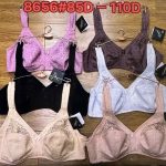 Biustonosz Damskie_Miska D 85-110_paczka 12szt _1 kolor 5977467