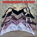 Biustonosz Damskie_Miska F 85-110_paczka 12szt _1 kolor 5977473