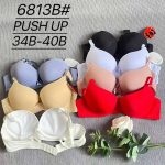 Biustonosz Damskie_Miska B 34-40_paczka 6szt _1 kolor 5977518