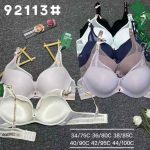 Biustonosz Damskie_Miska C 75-100_paczka 6szt _1 kolor 5977542