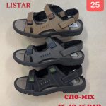 Buty Sandały MĘSKIE (46-49_16par)