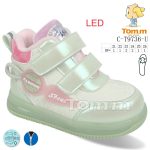 Buty Botki DZIECIĘCE LED(21-26_8par)