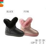 Buty Botki DZIECIĘCE(26-31_12par)