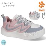 Buty Sportowe DZIECIĘCE (35-39_12par)