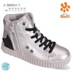 Buty Botki DZIECIĘCE (28-33_12par)