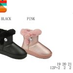 Buty Botki DZIECIĘCE(19-24_12par)