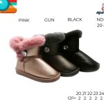 Buty Botki DZIECIĘCE(20-25_12par)