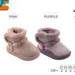 Buty Botki DZIECIĘCE(21-26_12par)