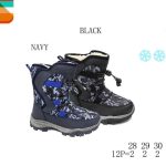 Buty Botki DZIECIĘCE(28-33_12par)