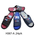 Buty Klapki MĘSKIE (41-47_24par) 3447390
