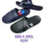 Buty Klapki MĘSKIE (42-44_24par) 3447393