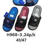 Buty Klapki MĘSKIE (41-47_24par) 3447398