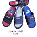 Buty Klapki MĘSKIE (43-48_24par) 3447399