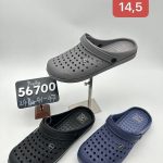 Buty Klapki MĘSKIE (41-47_24par) 3447405