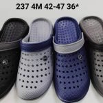 Buty Klapki MĘSKIE (42-47_36par) 3447445