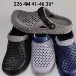 Buty Klapki MĘSKIE (41-46_36par) 3447446