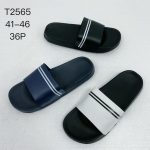 Buty Klapki MĘSKIE (41-46_36par) 3447456