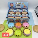 Gniotki Dumplings 8_5CM 3447656
