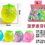 ZABAWKA GNIOTEK SQUISHY 3447668