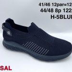 Buty Półbuty MĘSKIE (41-46_12par) 3447684