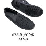 Buty Półbuty MĘSKIE (41-46_20par) 3447804