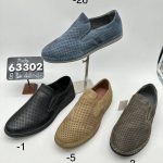 Buty Półbuty MĘSKIE(40-45_8par) 3447808