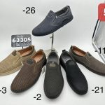 Buty Półbuty MĘSKIE(40-45_8par) 3447809