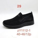 Buty Półbuty MĘSKIE (40-46_12par) 3447832