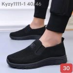 Buty Półbuty MĘSKIE (40-46_12par) 3447834