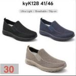 Buty Półbuty MĘSKIE (41-46_12par) 3447837