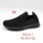 Buty Półbuty MĘSKIE (40-45_12par) 3447843