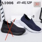Buty Półbuty MĘSKIE (41-45_12par) 3447845
