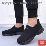 Buty Sportowe MĘSKIE (40-45_12par) 3447850