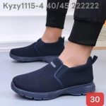 Buty Sportowe MĘSKIE (40-45_12par) 3447851