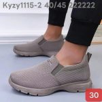 Buty Sportowe MĘSKIE (40-45_12par) 3447852