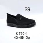 Buty Półbuty MĘSKIE (40-45_12par) 3447856